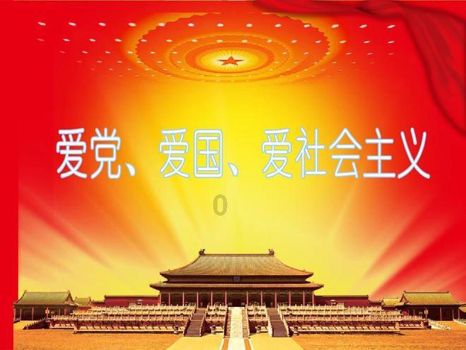 “力所能及为乡亲们做点事”——云南镇雄山体滑坡灾害救援现场见闻